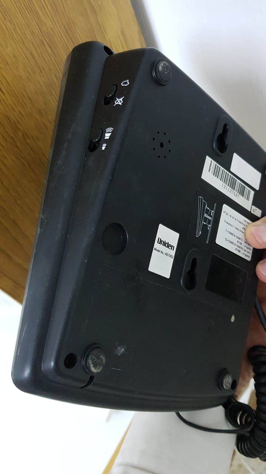 bd576858-1319-430f-89f6-544804f03b8c-תמונה של WhatsApp‏ 2025-10-23 בשעה 23.56.10_3116e2ab.jpg