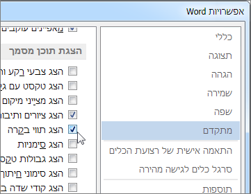 c3950ae1-c2df-47c8-98c9-c0307e0c1f24-image.png