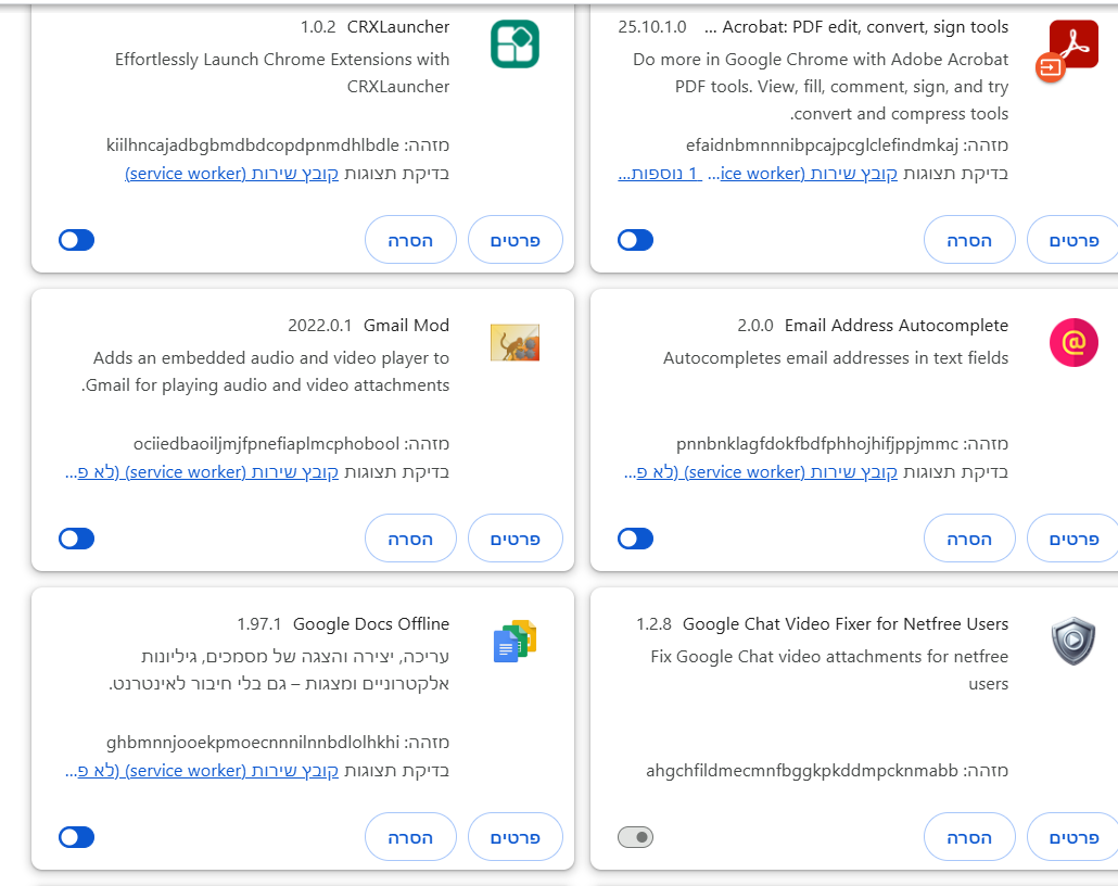 2806135b-40b2-484c-ab26-35bd000dfd95-image.png