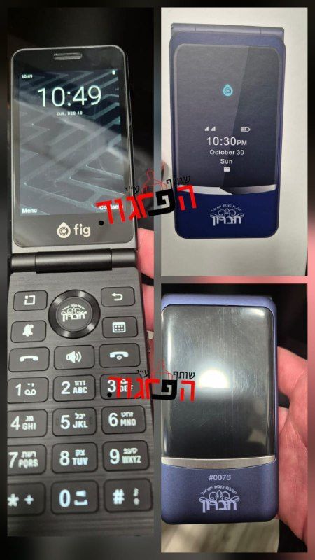 image_33572_1.jpeg