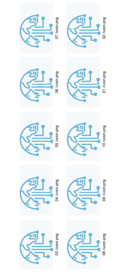 08dce4a0-e9ae-4f90-bc2e-97224f6cbda6-image.png