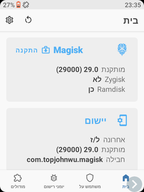 b99d705f-7604-4fd1-8e17-f012b63108fb-image.png