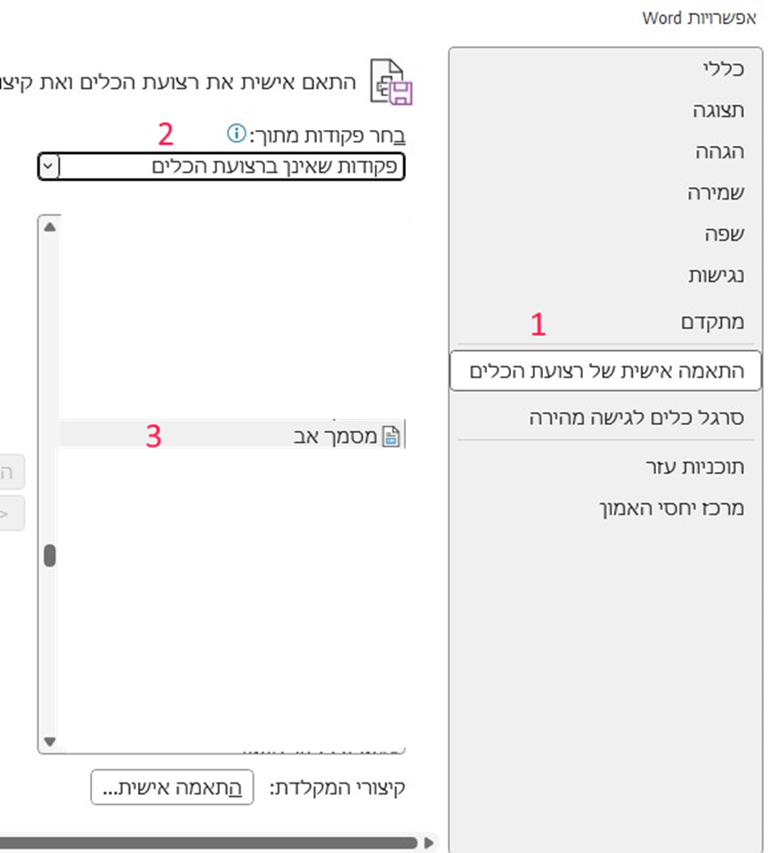 2450e4fc-55cd-4c02-9de9-1ebfd5cebfc8-image.png
