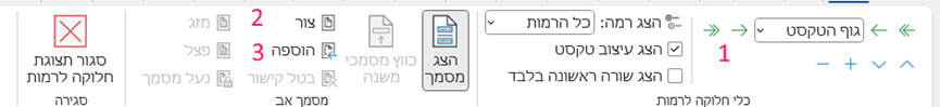 aa1bc29b-c299-45f6-9cd5-41594d24546f-image.png