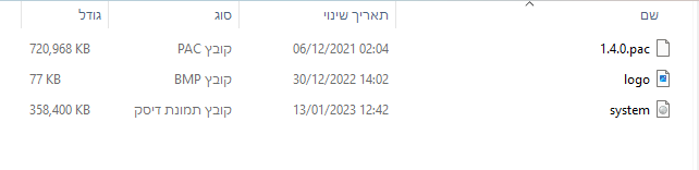 א.png