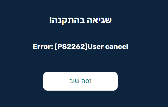 1aed6238-36a6-47bb-a05d-8092cdde724a-image.png
