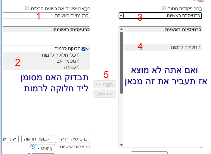 1c75c5d8-96e7-4f80-a005-e4245d2abd99-image.png