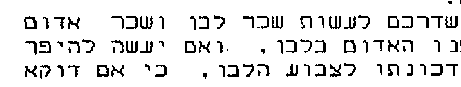1ee09bee-65e8-435d-9898-31134bc5d354-image.png