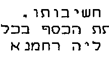 61861320-8e26-4a8c-aacc-c404deeca242-image.png