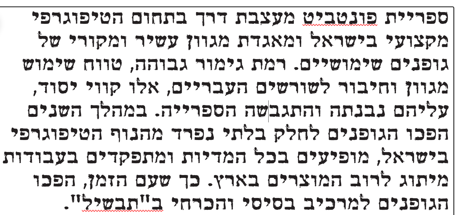 5aedf137-e09f-4b68-ba1d-3d75c794cfec-image.png