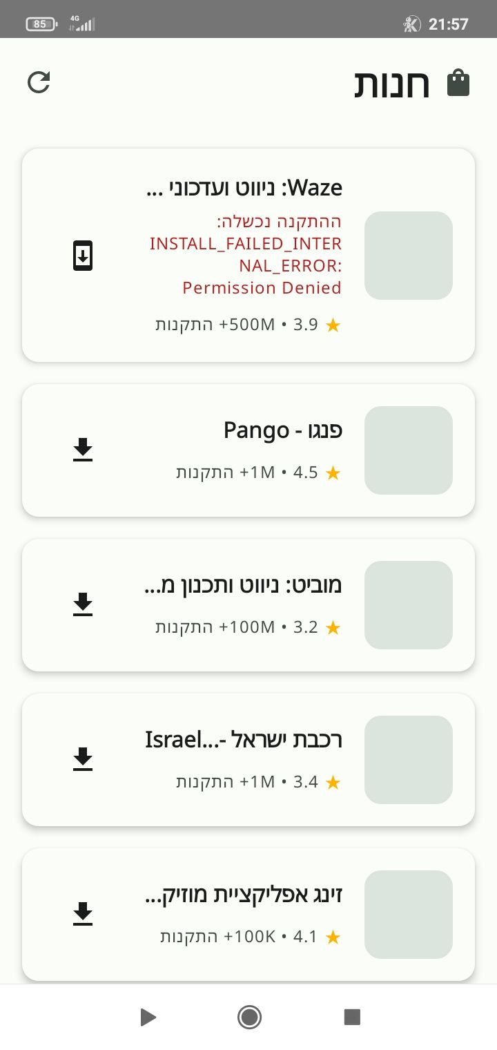 Screenshot_2025-10-23-21-57-16-485_com.kdroid.filter.jpg