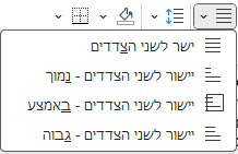 צילום מסך 2024-11-17 200253.png