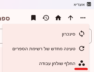סמל.png