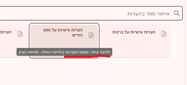 א.png