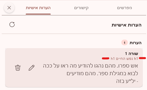 ג.png
