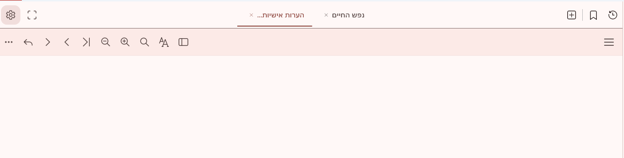 ד.png