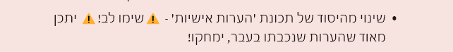 ז.png