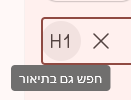 ט.png