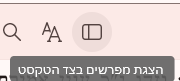 יד (2).png