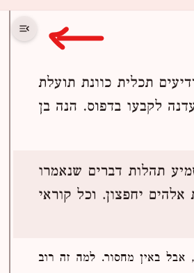 כד.png