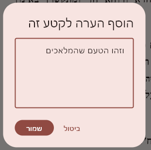 כה.png