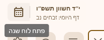 א.png