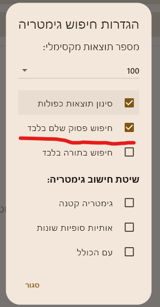 ד (1).png
