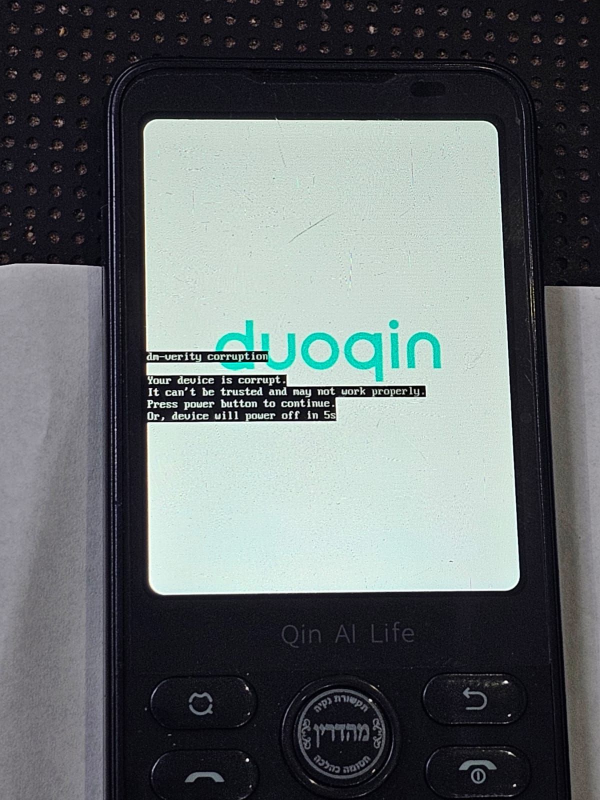 תמונה של WhatsApp 2025-11-16 בשעה 09.21.32_378a18f8.jpg