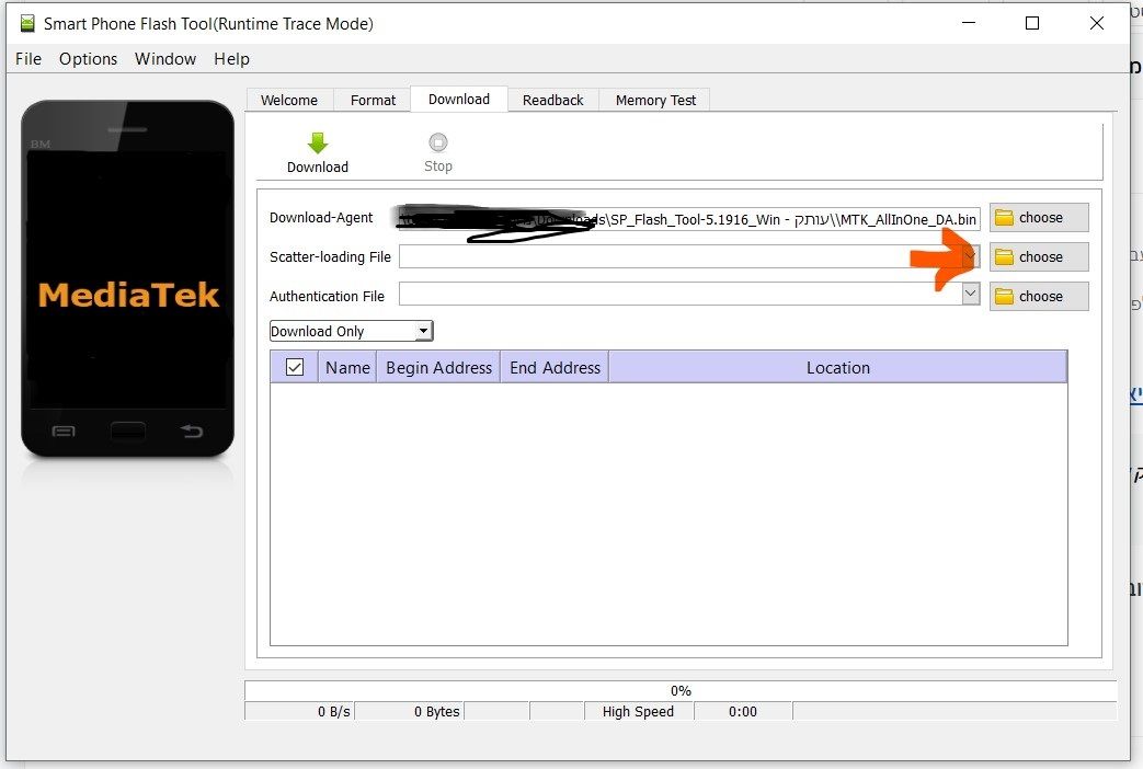 צילום מסך 2025-11-19 013428.jpg