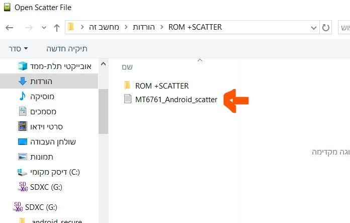 צילום מסך 2025-11-19 015228.jpg