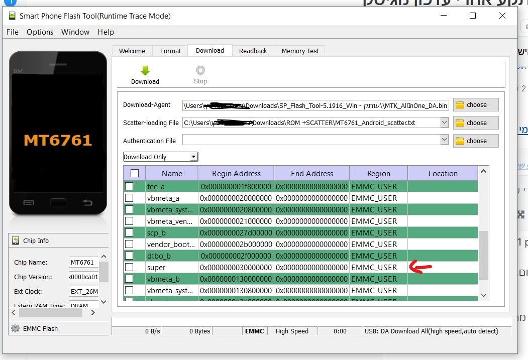 צילום מסך 2025-11-19 024823.jpg
