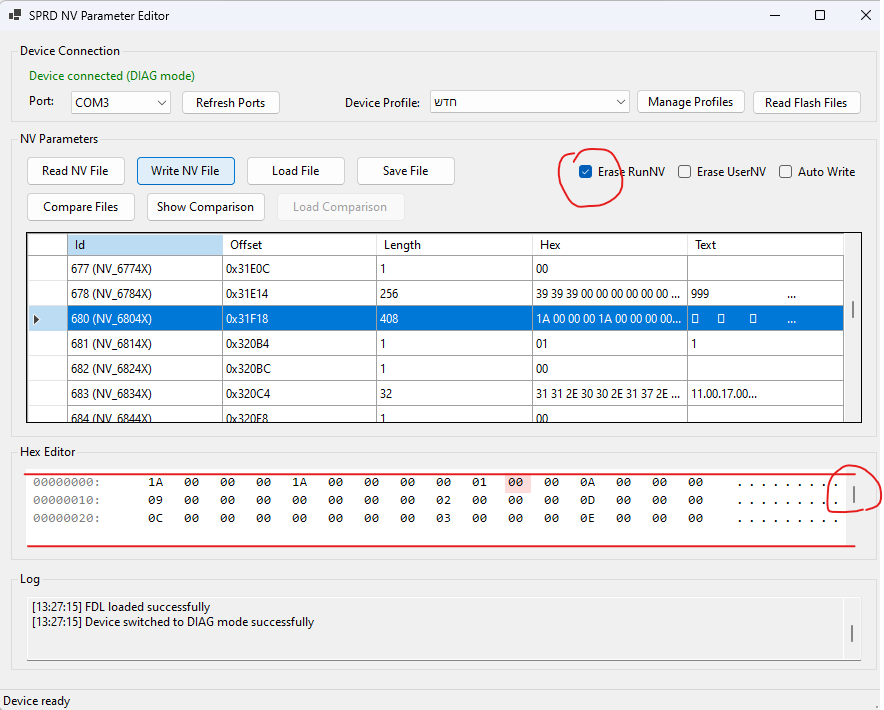 צילום מסך 2025-11-19 132730.png