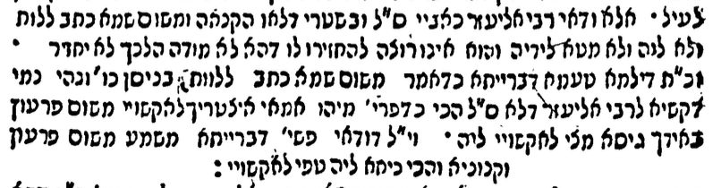 7283de60-4d76-439c-aed6-0799dcf7d57f-צילום מסך 2025-11-17 ב-13.40.30.png