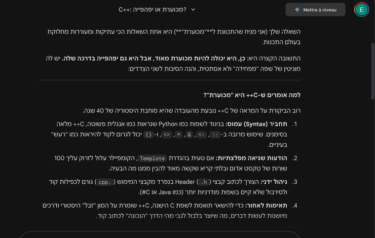 Capture d’écran 2025-11-20 à 23.16.35.png