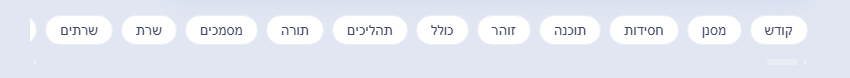 סינון.png
