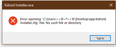 צילום מסך 2025-11-24 134512.png
