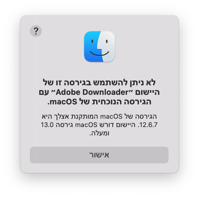 צילום מסך 2025-11-30 ב-1.19.34 לפ׳.png