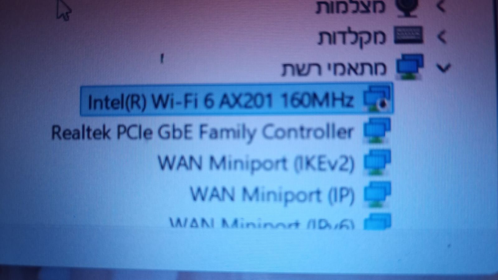 WhatsApp Image 2025-11-30 at 20.27.49.jpeg