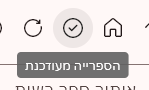 תמונה1.png