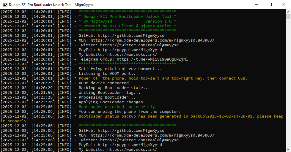 פתיחת בוטלאודר.png