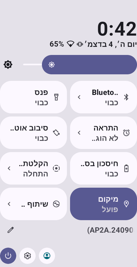 Screenshot_20251204-004213_Microsoft Launcher.png
