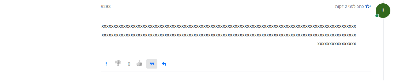 צילום מסך 2025-12-06 225612.png