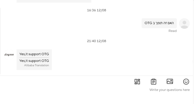 צילום מסך 2025-12-09 212218.png