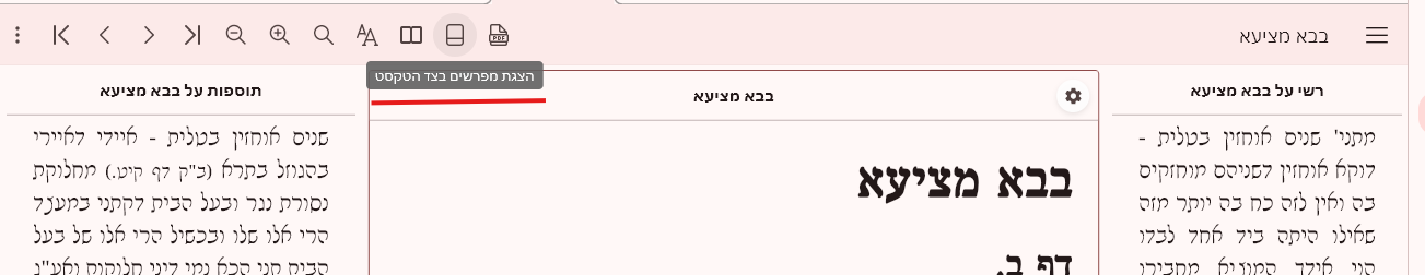 לא אמור להיות זמינה אפשרות זו.png