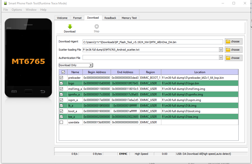 צילום מסך 2025-12-16 160104.png