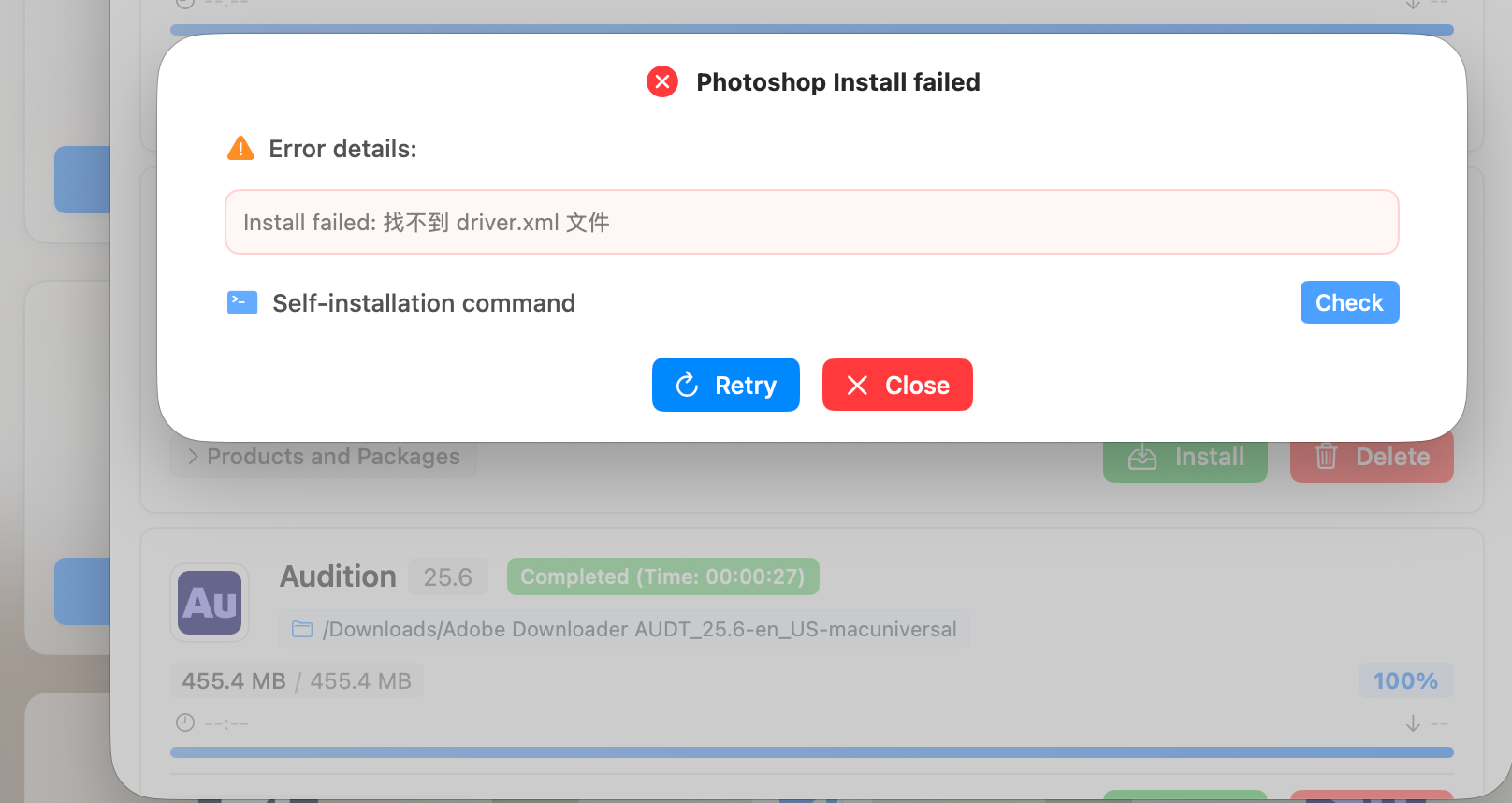 צילום מסך 2025-12-18 ב-0.58.38.png