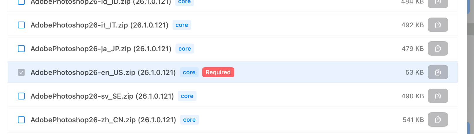 צילום מסך 2025-12-18 ב-13.44.42.png
