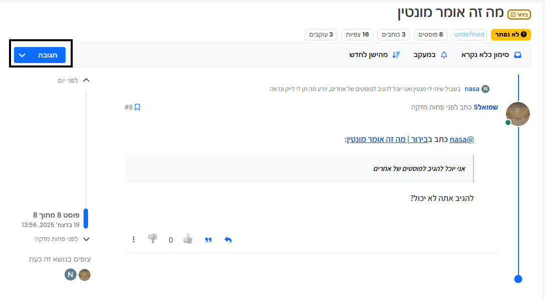 816005cd-bf26-41fe-9988-3dd973b1d04f-image.png