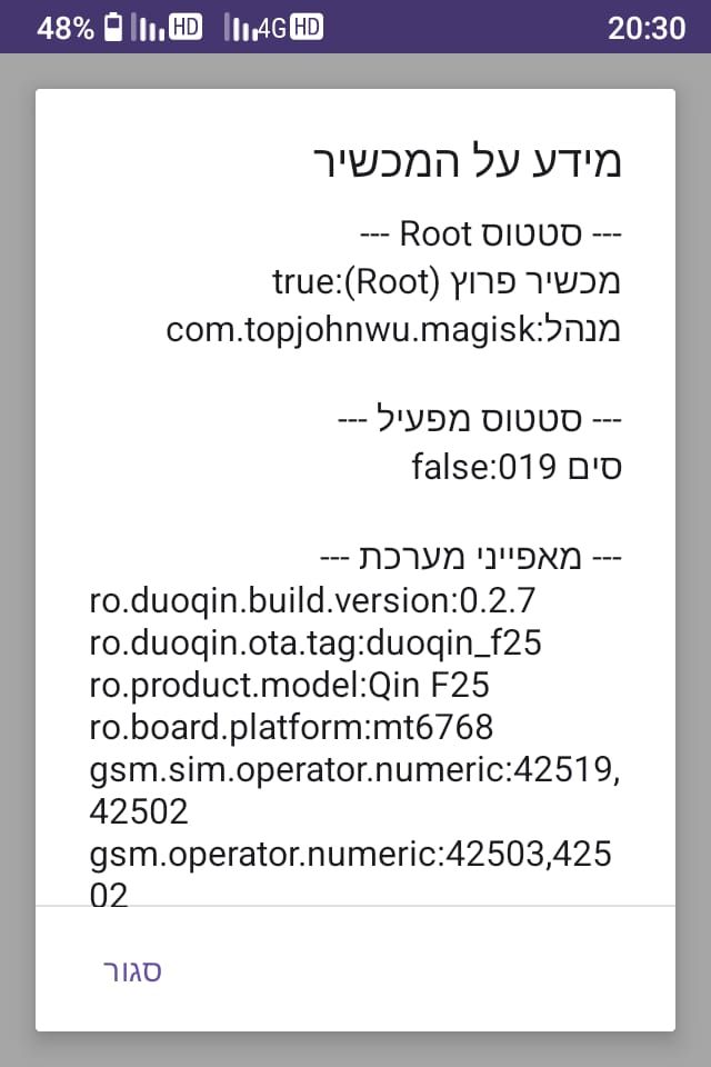 WhatsApp Image 2025-12-22 at 20.30.30 (1).jpeg