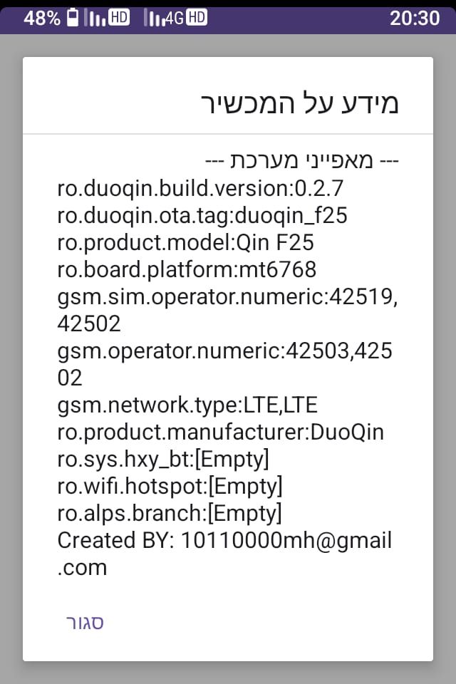 WhatsApp Image 2025-12-22 at 20.30.30.jpeg